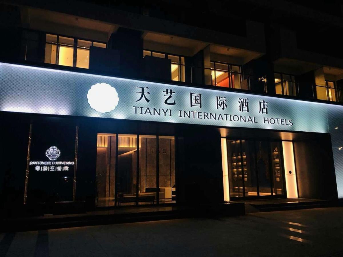 Tian Yi International Hotel 天艺国际酒店 金边 外观 照片